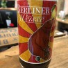 Bière Berliner Weisse Mangue La Florencière 33 cl